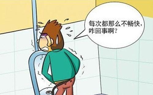 男性泌尿感染有哪些危害